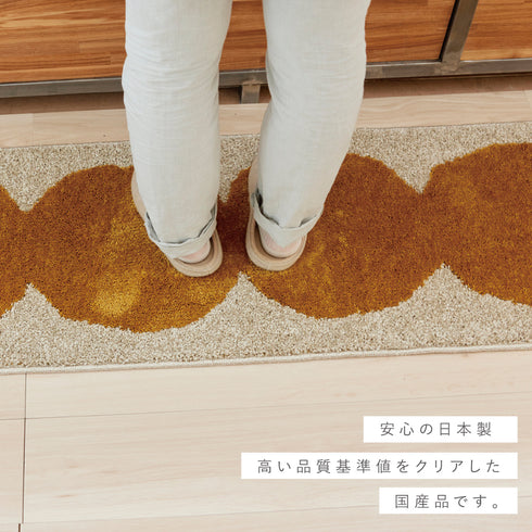 45×180cm オダンゴマット.|s7